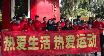 华宝资产丨九月九日重阳节，登高、赏秋好时节 