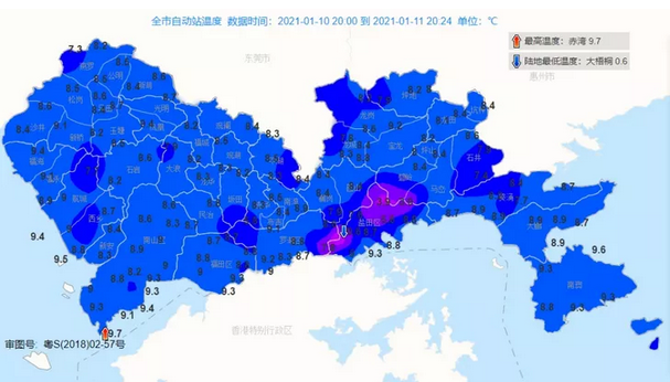 华宝资产 | 日夜坚守 默默奉献：致敬华宝物业人！ 
