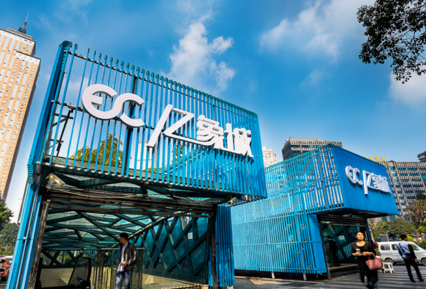 重庆亿象城项目