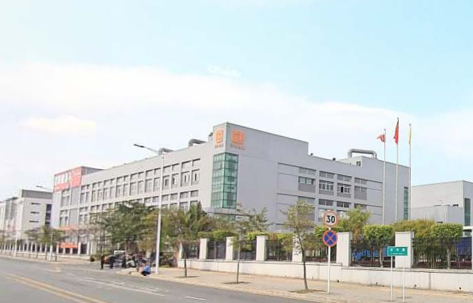 华文高新科创产业园